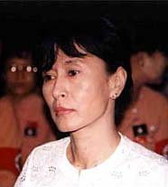 Аун сан су чжи (портрет)