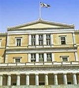 Афины (здание парламента)