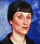 Ахматова Анна Андреевна (портрет работы К. С. Петрова-Водкина)