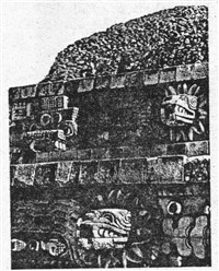 Ацтеки (символ)