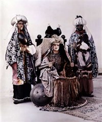 Ашик-Кериб (Кадр 1)