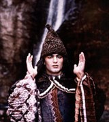 Ашик-Кериб (Кадр 2)