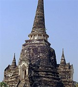 Аюттхая (Пхрасисанпхет)