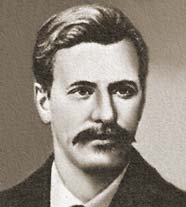 БАБУШКИН Иван Васильевич