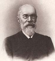 БАЖИН Николай Федотович