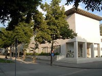 БАЗЕЛЬСКИЙ УНИВЕРСИТЕТ (коллегия)