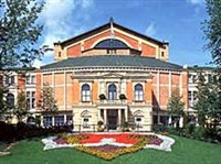 БАЙРОЙТСКИЙ ТЕАТР (общий вид)