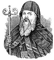 БАЛАБАН Гедеон (портрет)