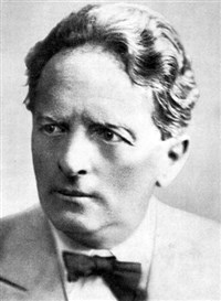 БАЛАЖ Бела (портрет)