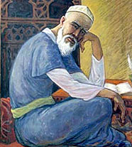 БАЛАСАГУНИ Юсуф (портрет)