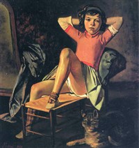 БАЛЬТЮС Бальтазар (Девочка с кошкой)