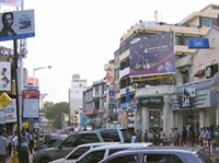 БАНГАЛОР (улица)