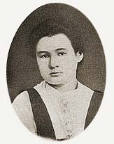 БАРДИНА Софья Илларионовна