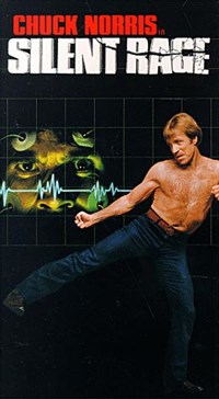 БЕЗМОЛВНАЯ ЯРОСТЬ (постер)