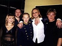 БЕЛЫЙ ОРЕЛ (группа)