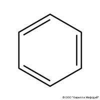 БЕНЗОЛ (формула)