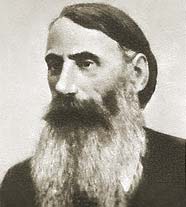 БЕРВИ-ФЛЕРОВСКИЙ Василий Васильевич (портрет)