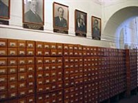 БИБЛИОТЕКА ОБЩЕСТВЕННО-ПОЛИТИЧЕСКАЯ (каталоги)