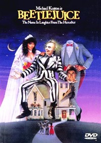 БИТЛДЖУС (постер)