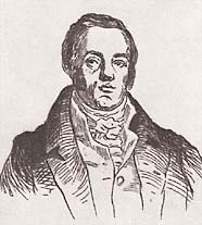 БОБРОВ Семен Сергеевич