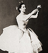 БОГДАНОВА Надежда Константиновна