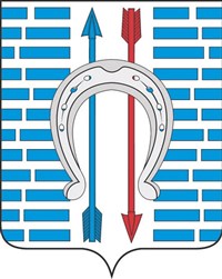 БОЛОТНОЕ (город)