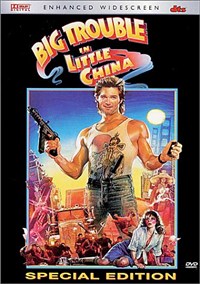 БОЛЬШОЙ ПЕРЕПОЛОХ В МАЛОМ КИТАЕ (постер)