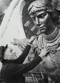 БОРОДАЙ Василий Захарович (с Лыбедью)