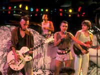 БОУ УОУ УОУ (группа)