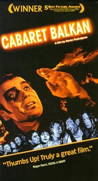 БОЧКА ПОРОХА (постер)