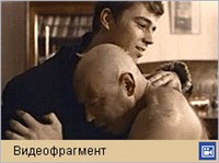 БРАТ (1997) (видеофрагмент 1)