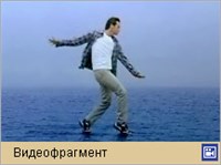 БРЮС ВСЕМОГУЩИЙ (трейлер)