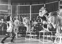 БУГРИМОВА Ирина Николаевна (номер со львами)