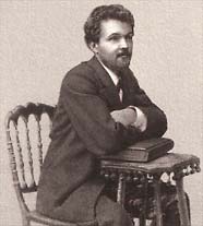 БУДИЩЕВ Алексей Николаевич