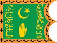 БУХАРСКИЙ ЭМИРАТ (флаг)