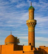 Багдад (минарет)