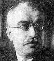 Багиров Мир Джафар Аббасович (портрет)