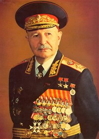 Баграмян Иван Христофорович (1970-е годы)