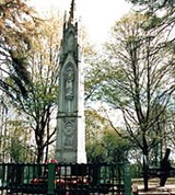 Багратионовск (Памятная стела)