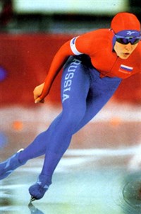 Бажанова Светлана [спорт]