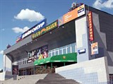 Байконур (кинотеатр)