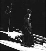 Байройтский театр (Валькирия)