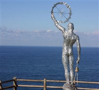 Байрон (символический знак)