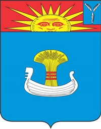 Балаково (герб)