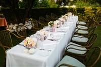 Банкетный стол