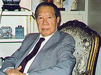 Бао-дай (портрет)