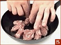 Баранина веером