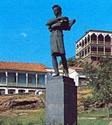 Бараташвили Николоз Мелитонович (памятник в Тбилиси)