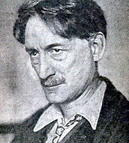 Барбюс Анри (портрет)