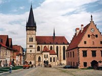 Бардеев (ратушная площадь)